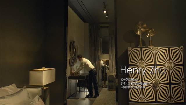 Henry Zhu