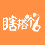 杭州忍者神龟信息科技有限公司头像