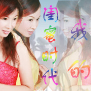 王小玲头像