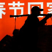 郑涛头像
