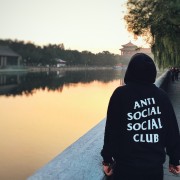 山河依旧头像