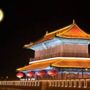 六脉神鉴头像
