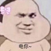 竹一乙头像