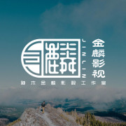 李舜头像