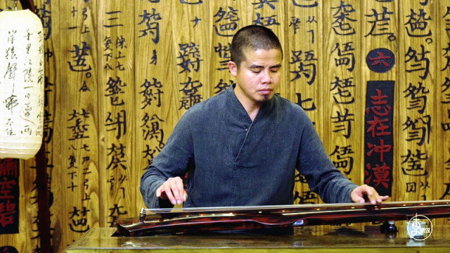 《南来有琴人》