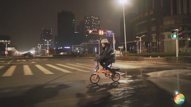 以爱之名