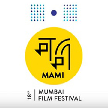 孟买国际电影节