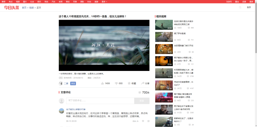 发行动态