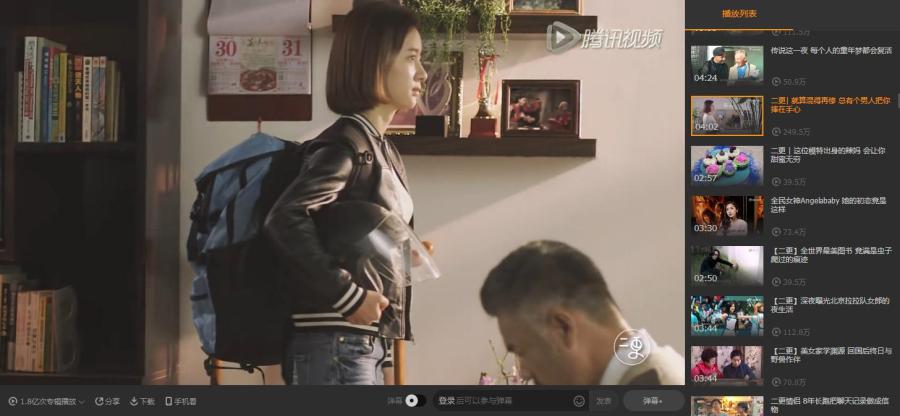 发行动态