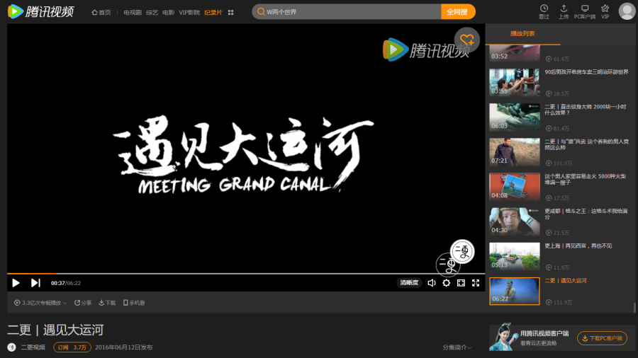 发行动态