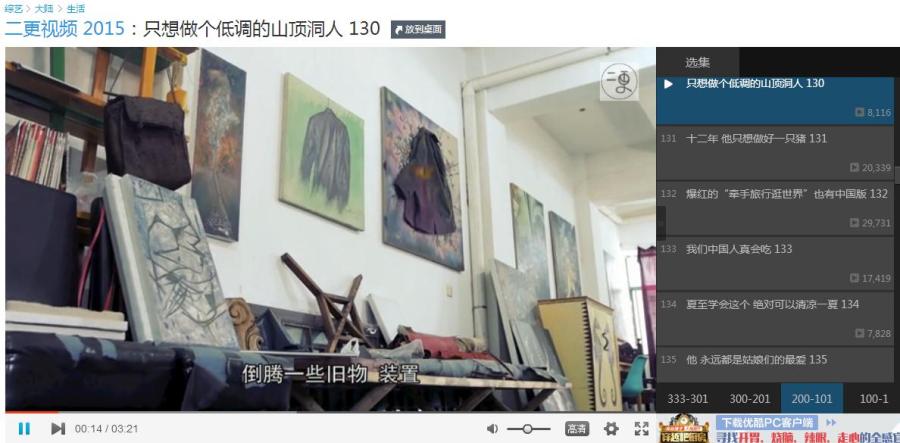 发行动态