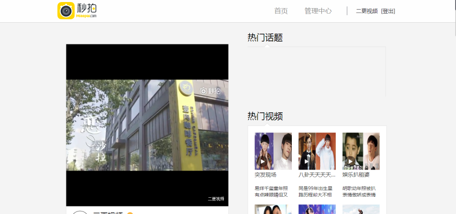 发行动态