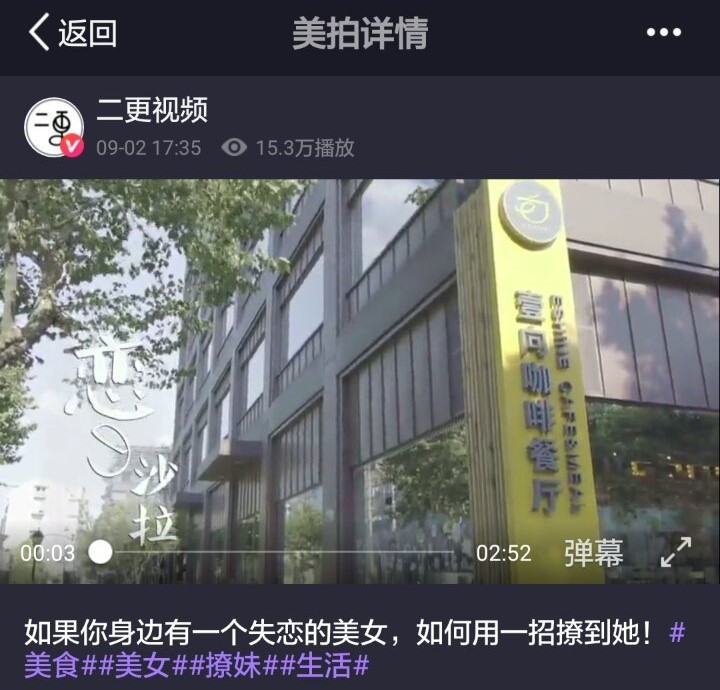 发行动态