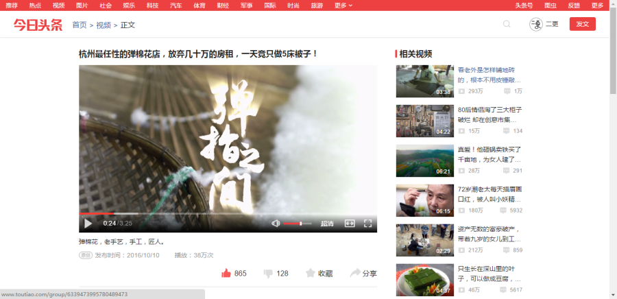 发行动态