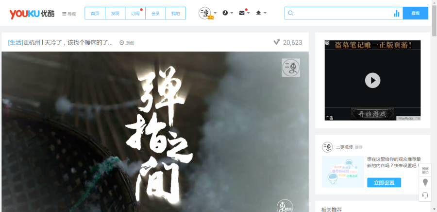 发行动态