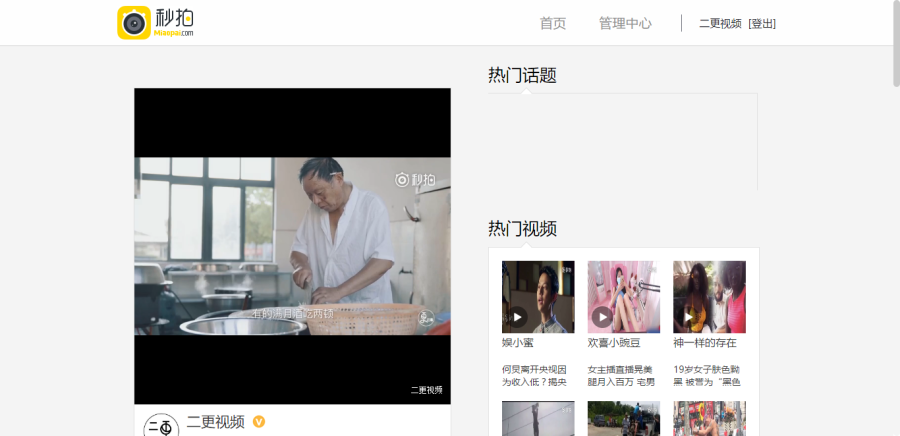 发行动态
