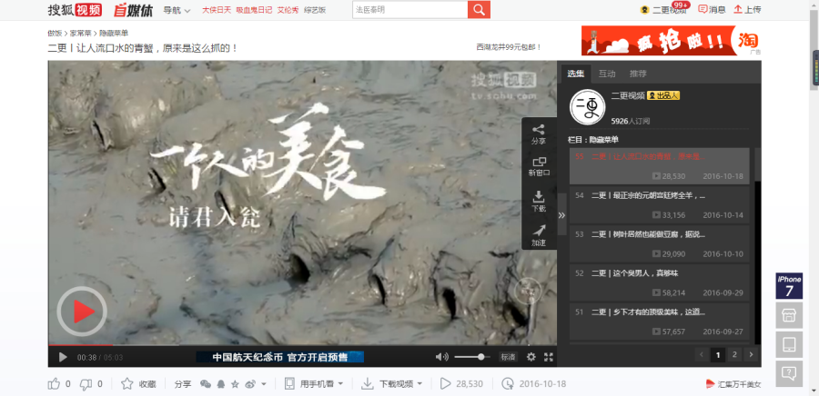 发行动态