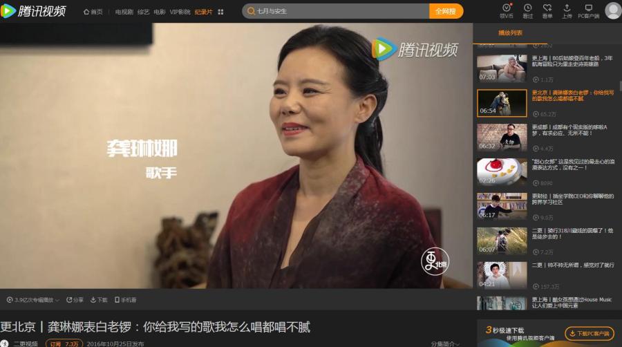 发行动态
