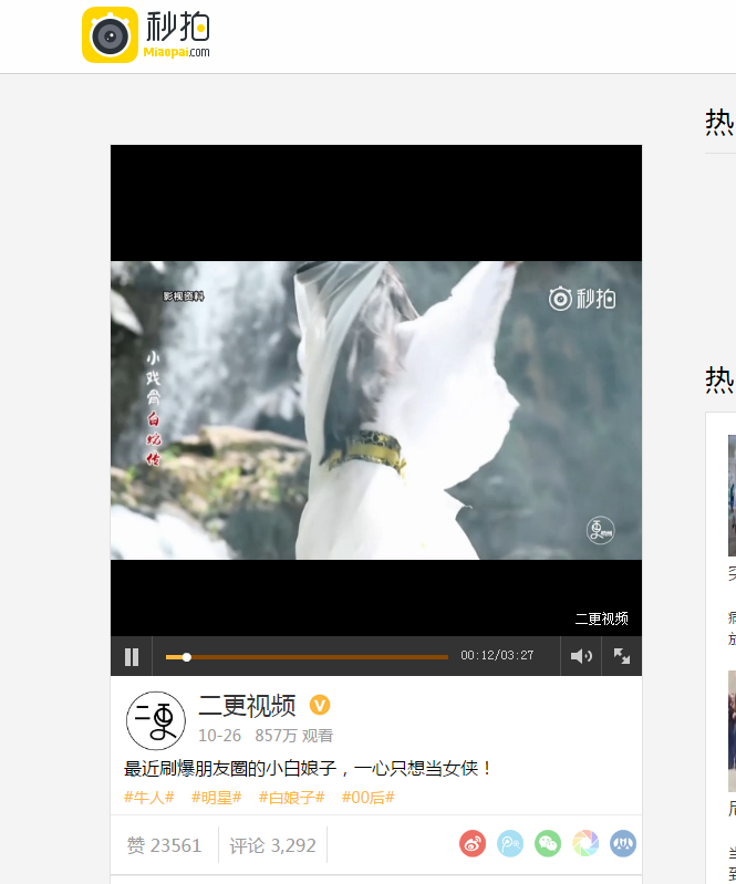 发行动态