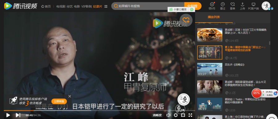发行动态