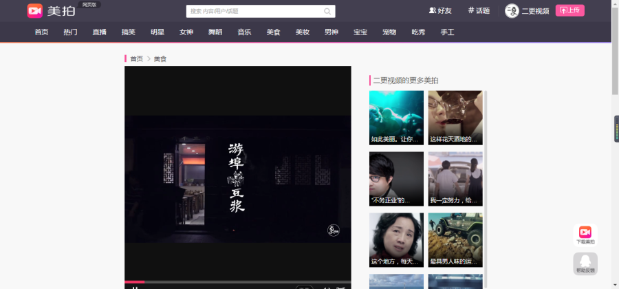 发行动态