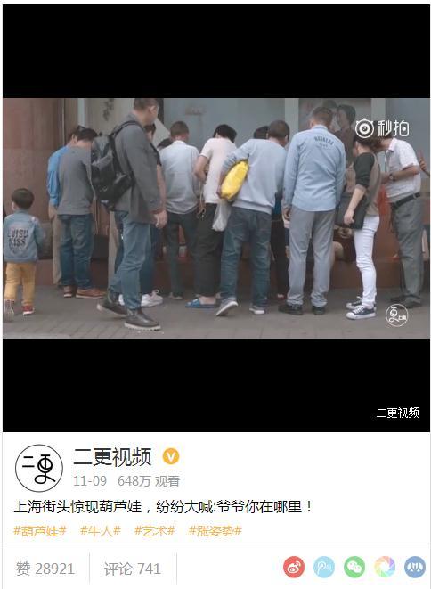 发行动态