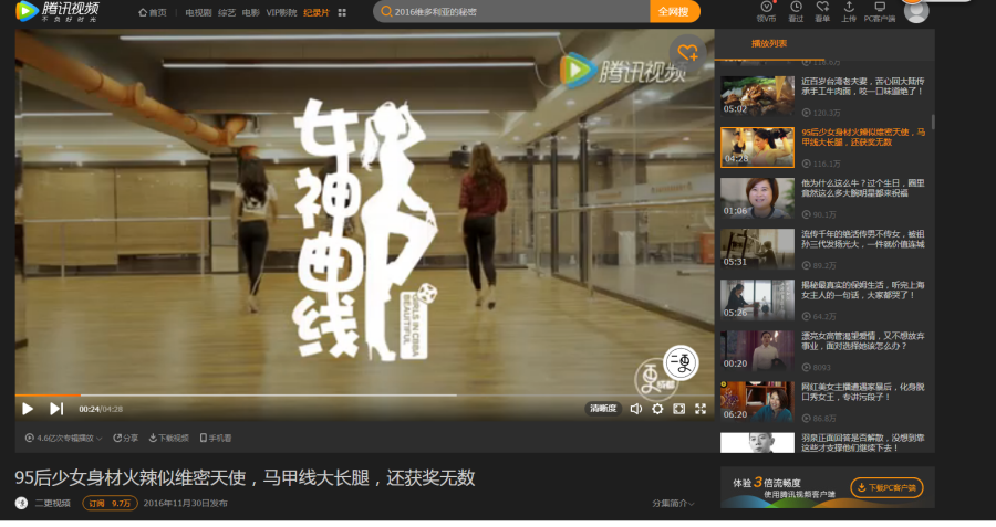 发行动态