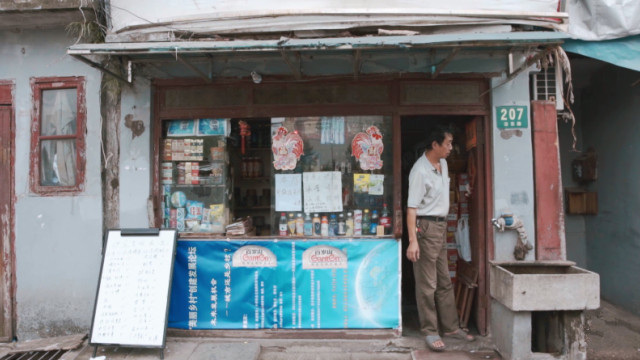 张桥再见