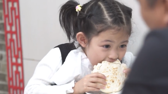 腊汁肉夹馍