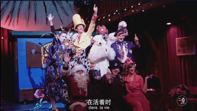 小丑之心