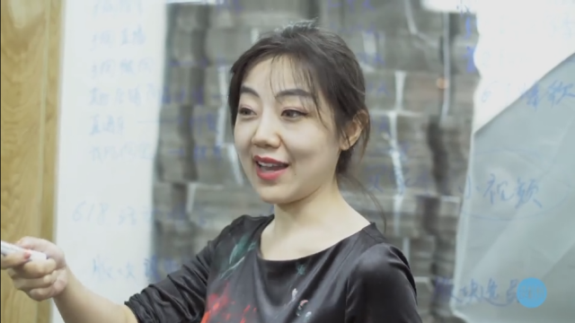 执着的女博士