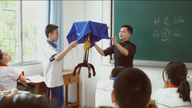 我的老师会魔术