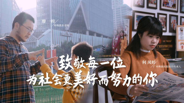 广汽丰田 伴你稳步前行