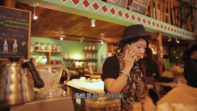 蛋糕的味道