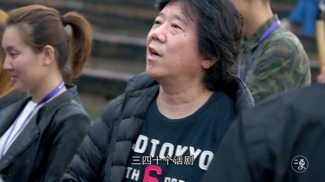 戏剧孟