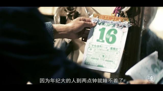 善始善终