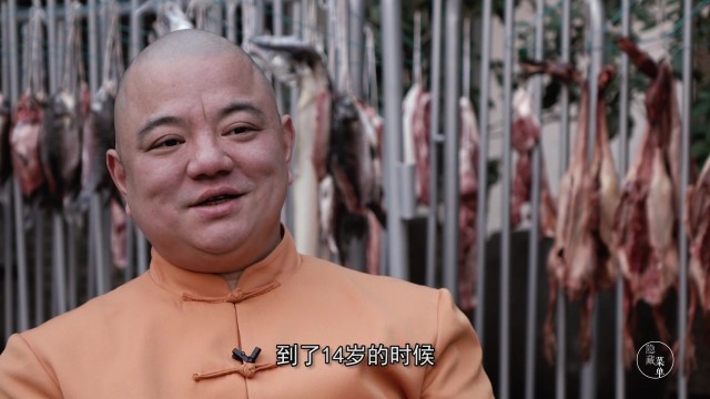 食神胡亮