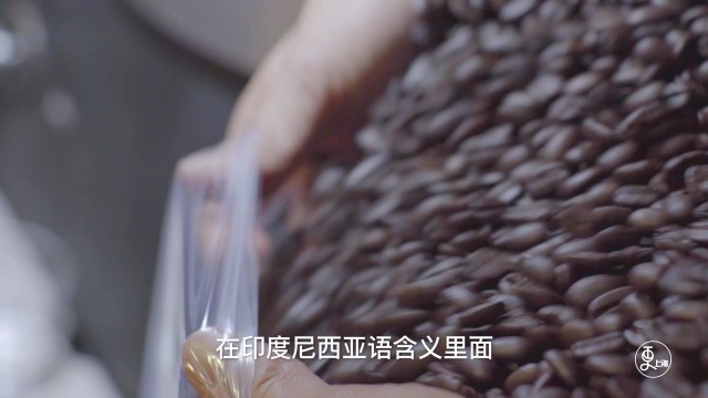 鲁马滋の味
