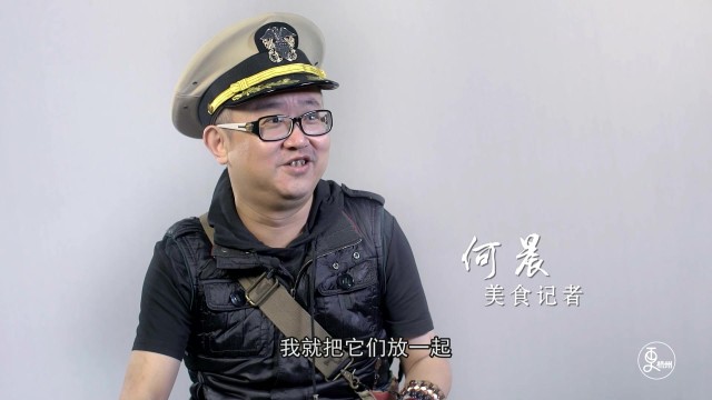 杭州佬食神