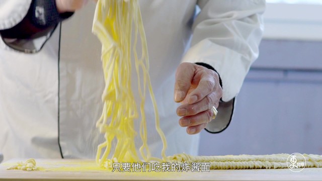 面事