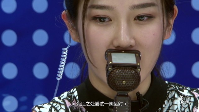 口水战