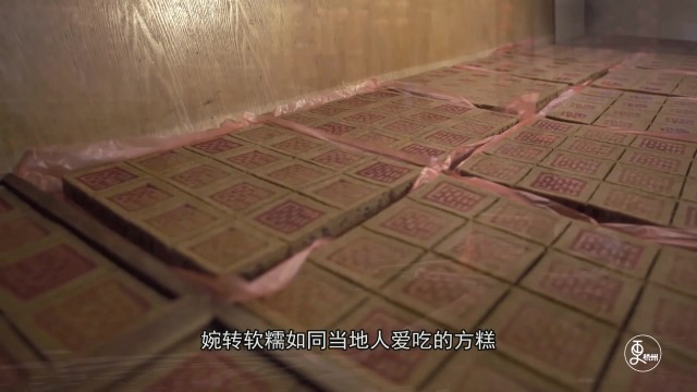 古镇年味