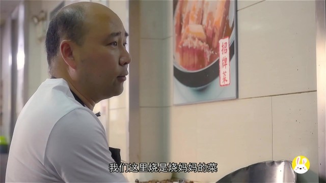 好食堂