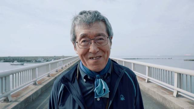 花样爷爷