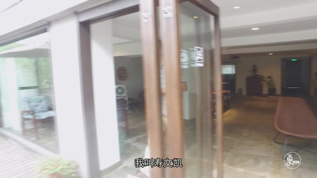 归园田居