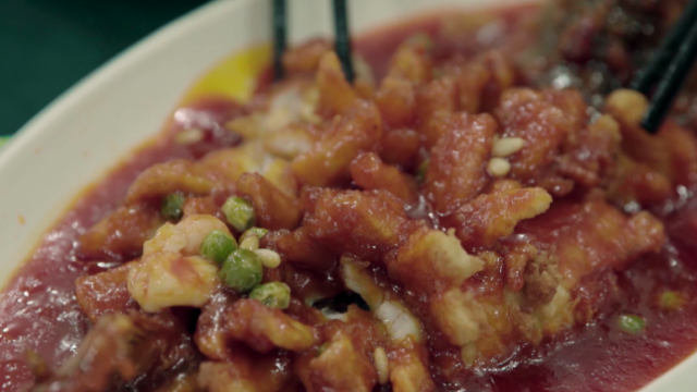 食味兴安