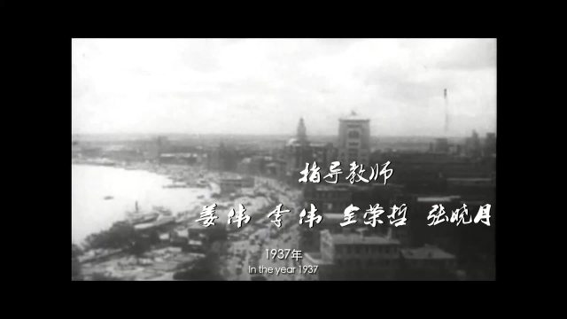 2016中韩青年梦享微电影展获奖作品