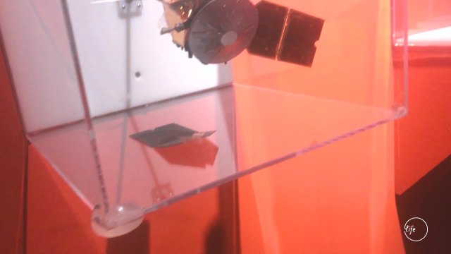 星球展
