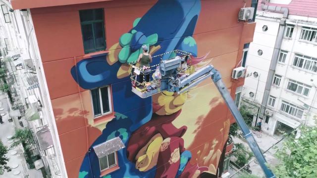 立邦（上海）