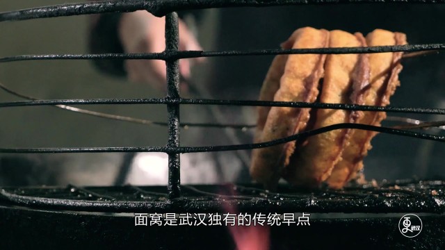 面窝妈妈